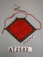 藏品(男子胸兜)的圖片